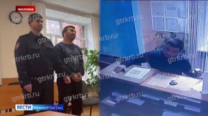 Рецидивист-насильник: надругавшийся над очередной женщиной опасный преступник попал на видео в Уфе
