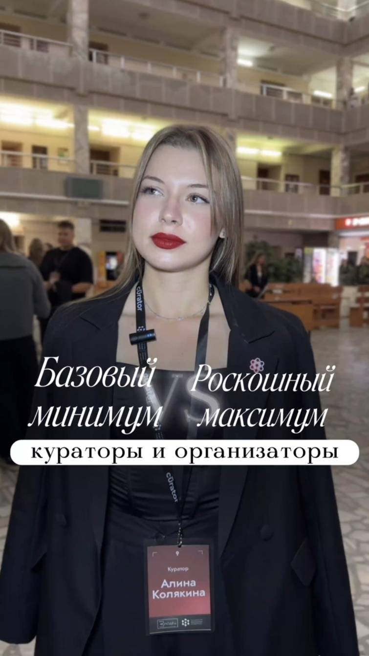 Настоящая роскошь #shorts