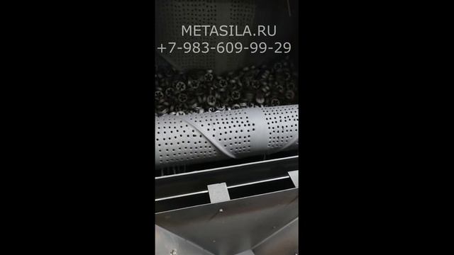 Дробеструйный аппарат для очистки мелких деталей, модель JP-10