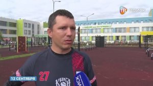 Ватага 1317 приняла участие в важном турнире