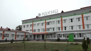 На базе РДКМЦ прошла конференция с участием ведущих специалистов