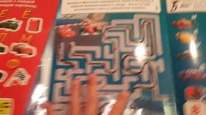 Обзор вещей с  Молнией маквином.