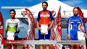 Комплект наград собрали велогонщицы Иркутской области на всероссийских турнирах