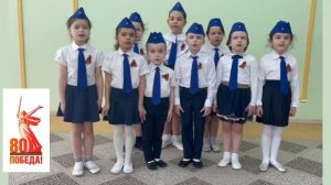 песня Продедушка