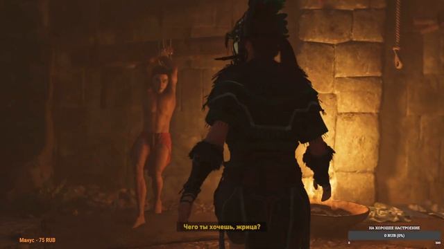 СМОЖЕМ ЛИ СПАСТИ ХАКАНА? Раскрыта скрытая судьба Унурату | Shadow of the Tomb Raider! #36 смотреть онлайн