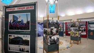 В Нягани открылась выставка «Победа - общее дело!», организованная медиахолдингом «Югра»