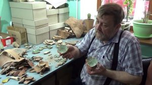 От чего испытывали неловкость домохозяйки Азака