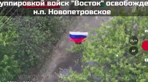 Село Новопетровское в Днепропетровской области перешло под контроль российской армии
