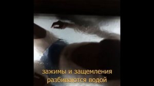 Заплыв в ванне для флайпампинга 24 08 2025