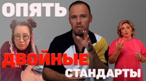 Почему нельзя заботиться о своём муже. Гениальные советы от психологинь