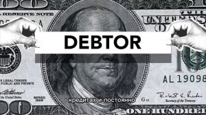 Финансовый скоринг: твои привычки важнее дохода