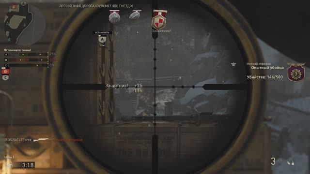 Xbox Multiplayer