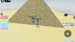 мы играем НО НЕ МОЖЕМ КОСНУТЬСЯ ЦВЕТА 😱