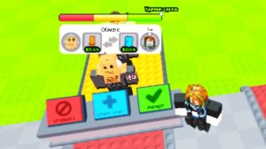 Обмениваю бренротов