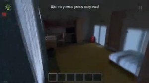 Щас ты у меня ремня получишь Csupo