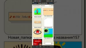 SVID_20250912_132914_1.mp4