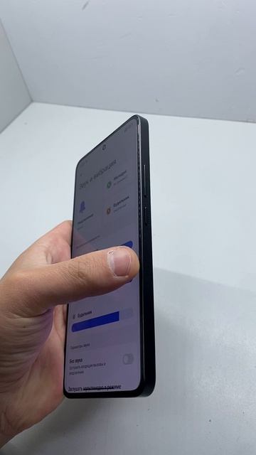 12-09-2025 смотреть онлайн