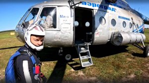 Змей Мидгарда "Аккордеон" 11.09.2025