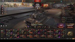 Мир танков