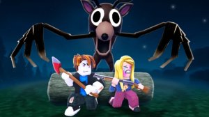 99 ночей за кемпера култисты трипищите