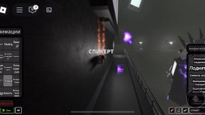 СКИБИДИ ТУАЛЕТЫ ЭПИЗОД 3 ЧТО БЫЛО ДО ТОВО КАК СПИКЕРТ СТАЛ ЗА АСТРО