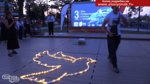 Молодежь против терроризма