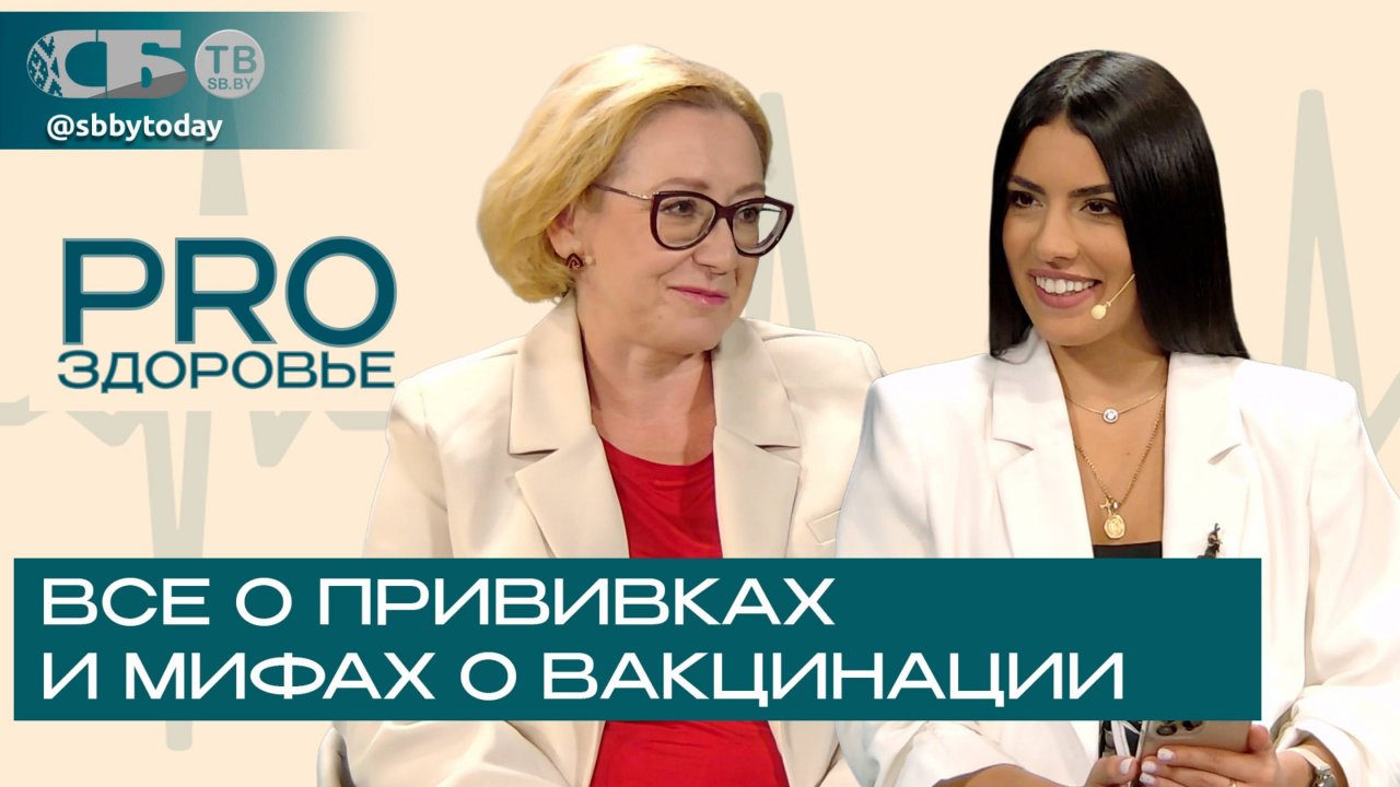 Почему вакцинация пугает людей? Мифы о прививках, в которые вы до сих пор верите!Узнайте всю правду