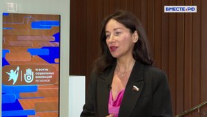 Мурманская область: социальные инновации в секторе занятости. Елена Дягилева