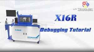 Бортогибочный станок Universal X16R