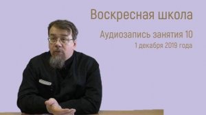 ЧУДО - принуждает человека верить, но сердце не меняет.