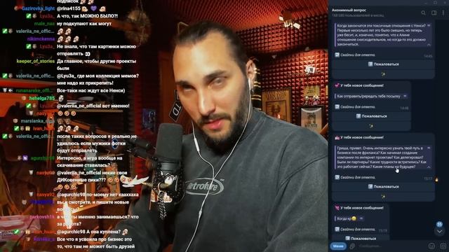 ЗА ВСЁ ОТВЕЧУ - ELGRINGO ОТВЕЧАЕТ НА ВОПРОСЫ смотреть онлайн