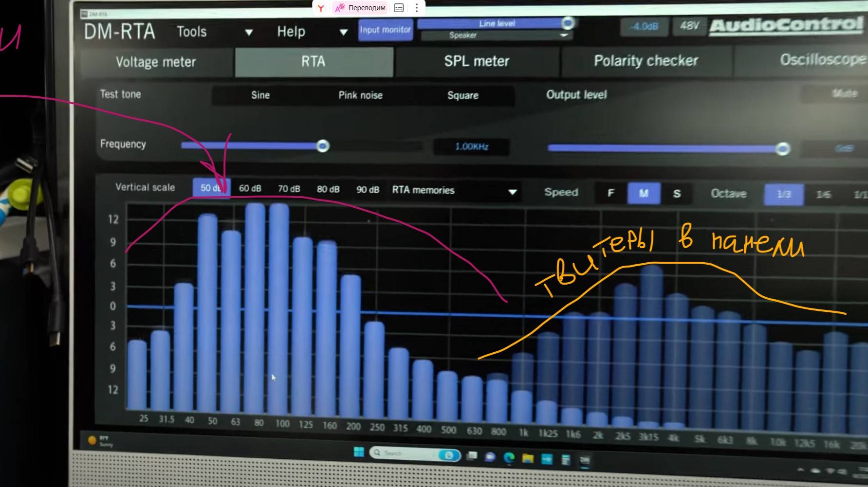 Установка аудиосистемы JBL на Lexus RX (JBL Sound System Upgrade) смотреть онлайн