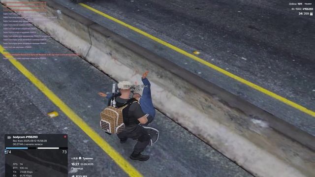 GTA