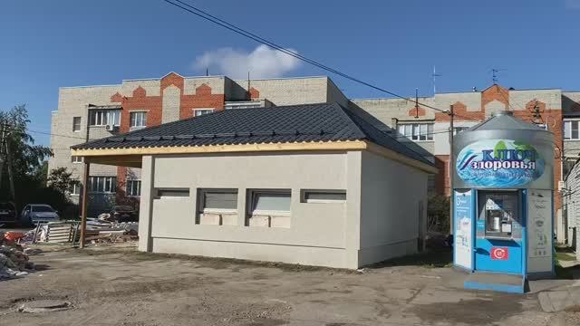 обзор