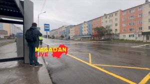 Спешат