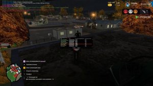 РП инфа браток брух броу йоу чел боже