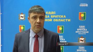 Начальник департамента общественной безопасности Братска Антон Ушаков покинул свой пост
