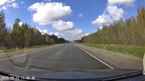 Взрыв покрышки