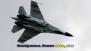 Пилот разбившегося Су-27 ВСУ был полным кавалером ордена Хмельницкого