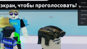 разрушить башню