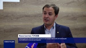 В ОРЕНБУРЖЬЕ СТАЛО БОЛЬШЕ МИЛЛИОНЕРОВ