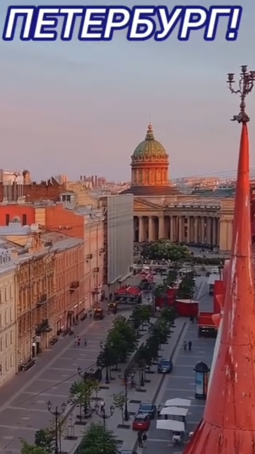 Желанный Петербург!Экскурсии 13 и14 сентября,запись в группе Вк Душа Санкт-Петербурга,ссылка в шапке смотреть онлайн