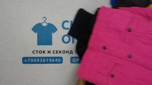 38889 Детские куртки зимние, 7пак, 543, секонд (extra) оптом