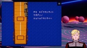 Что-то восьми и шестнадцати битное снова.