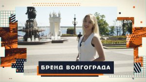 Год в эфире: самые яркие моменты программы и всё то, что осталось за кадром