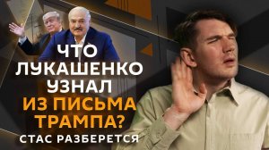 Стас разберется. Открытие аэропорта Краснодара и туризм, семейные ценности, здоровье мужчин