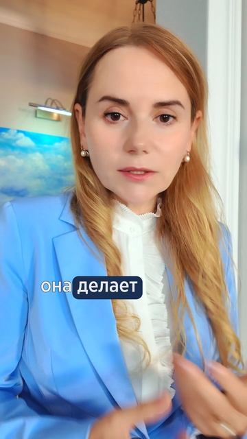 Почему женщина уходит во время ссоры? Психолог объясняет #отношения смотреть онлайн