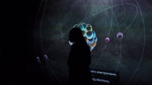 Медиастанция черновой