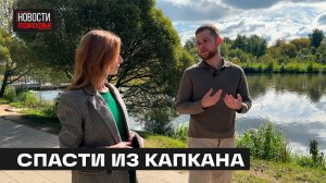 Фокусник из Мытищ вышел в финал регионального фестиваля иллюзионистов