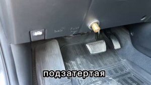 👍 Экспресс-подбор Kia Rio